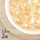 【2個】【ファイアポリッシュ】スペシャルカット 【ファイアポリッシュ】イエローラスター 黄系 約12mm ハンドメイド 手芸 材料 ピアス ネックレス【ビーズ ...