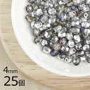 【25個】【ファイアポリッシュ】クリスタルキャル 黒系 ブラック 約4mm ハンドメイド 手芸 材料 ピアス ネックレス【ビーズ パーツ チェコビーズ ガラスビ...