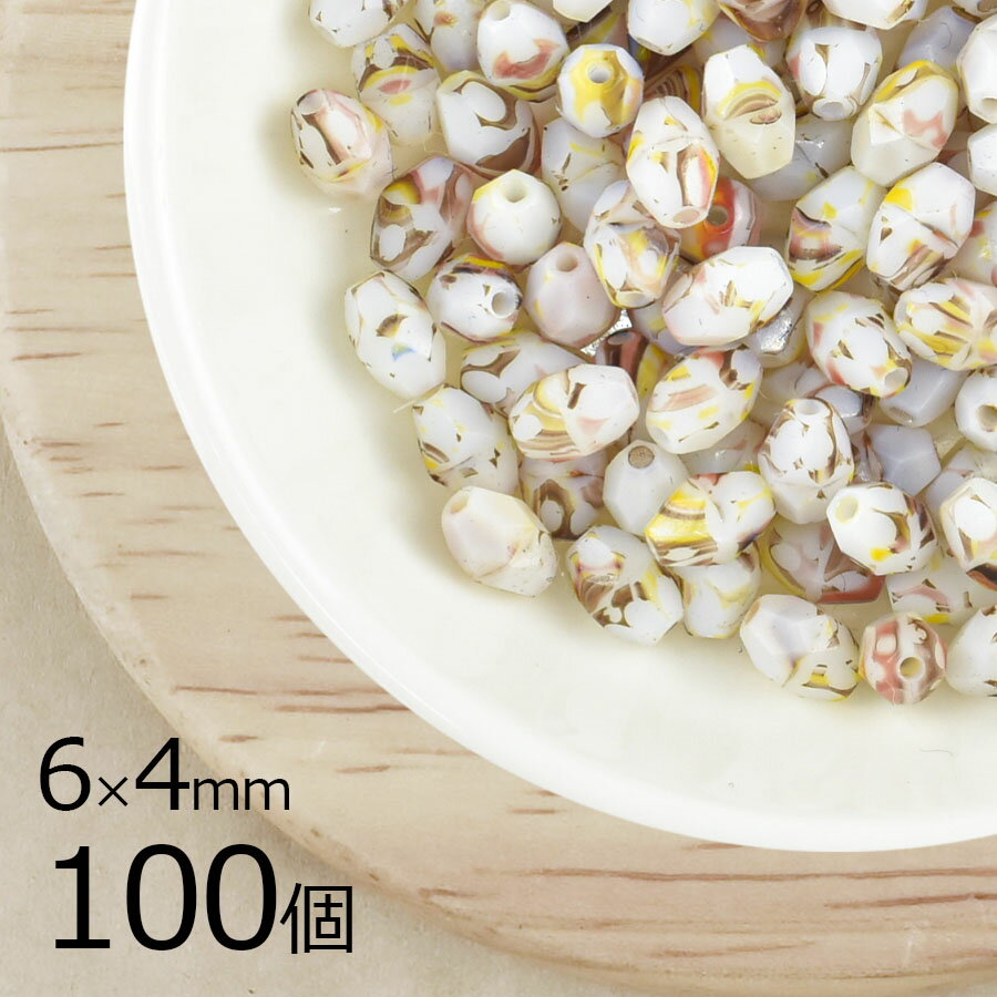 ブラウンマーブル 茶系 ブラウン 約6mm×4mm ハンドメイド 手芸 材料