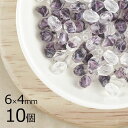 【10個】【ファイアポリッシュ】アメジストマーブル×クリア 紫系 パープル 約6mm×4mm ハンドメイド 手芸 材料 ピアス ネックレス【ビーズ パーツ チェ...