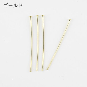 【今だけポイント20倍】【5g】Tピン 金具 洋白/ゴールド 金系 /約0.5×30mm/パーツ アクセサリー ハンドメイド 手芸 材料 ネックレス イヤリング