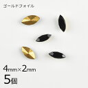【5個】【#4200】【ゴールドフォイル】【ヴィンテージ】マーキス ジェット 黒系 ブラック 約4×2mm ハンドメイド 手芸 材料【ビーズ パーツ スワロフス...