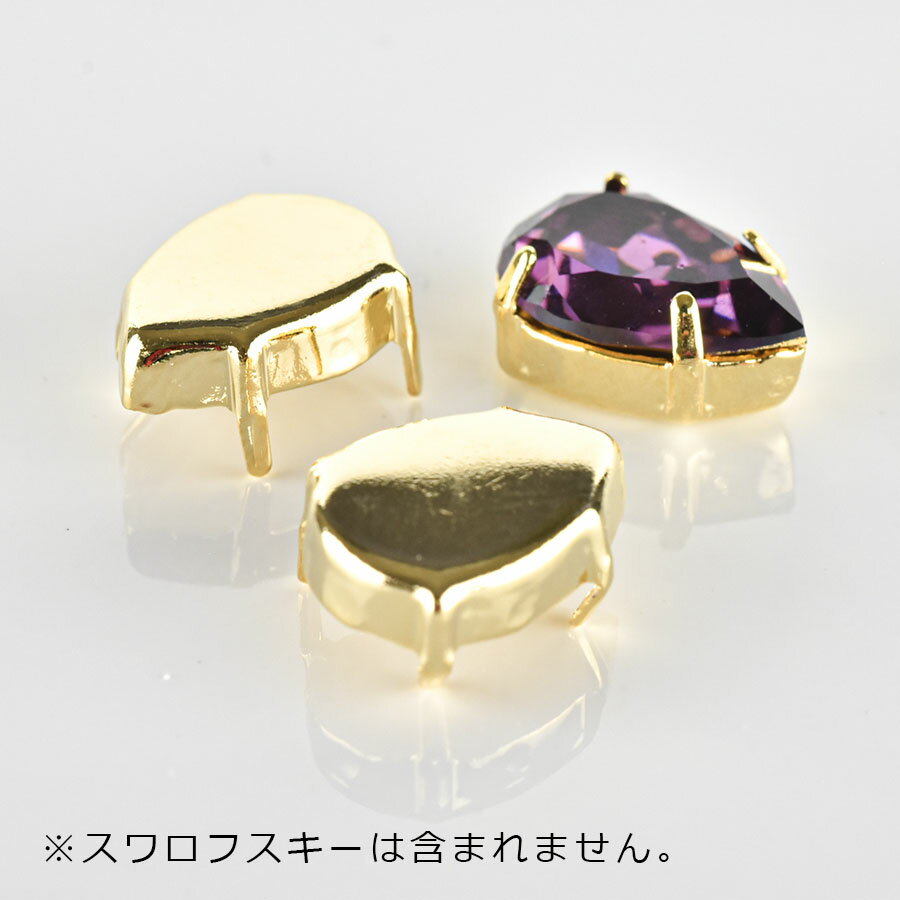 【金具 パーツ アクセサリー】【2個】石座 スワロフスキー #4320 用 真鍮 石は付属しません ドロップ しずく ゴールド 金系 約14×10mm ハンドメイド 手芸 材料