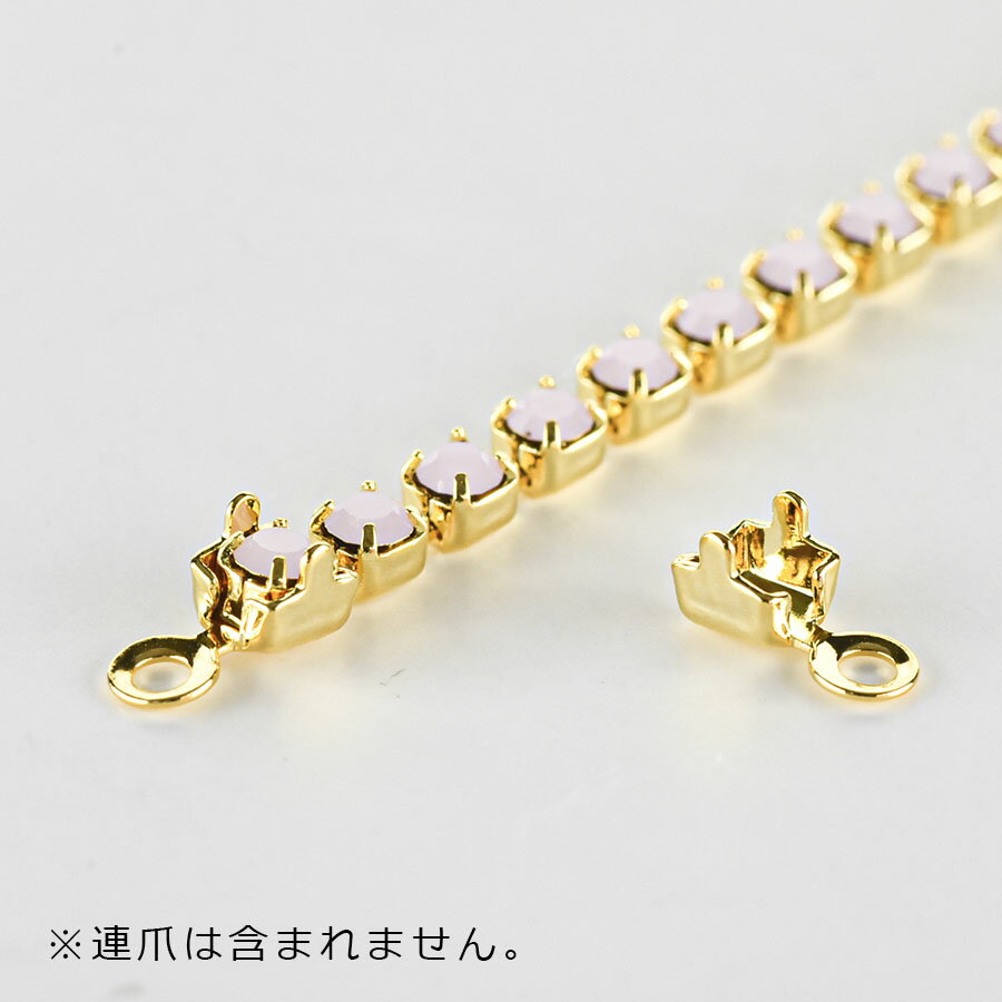 【金具 パーツ アクセサリー】【2個】チェーンエンド 連爪チェーン #100用 ゴールド 金系 約2.4mm ハンドメイド 手芸 手作り 材料 素材