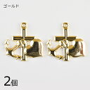 【期間限定50%OFF】【2個】メタルチャーム クロスミックス 真鍮 十字架 ゴールド 金系 約18×18mm ハンドメイド 手芸 手作り 材料 素材【パーツ ...
