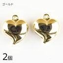 【期間限定50%OFF】【2個】メタルチャーム ハート変形 真鍮 ゴールド 金系 約14×12mm ハンドメイド 手芸 手作り 材料 素材 パーツ アクセサリー