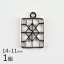 【1個】メタルチャーム スカシ レクタングル 亜鉛合金 メタルパーツ ロジウムカラー 銀系 シルバー 約14×11mm ハンドメイド 手芸 材料 イヤリング【パ...