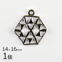 【1個】メタルチャーム スカシ ヘキサゴン 亜鉛合金 メタルパーツ ロジウムカラー 銀系 シルバー 約14×16mm ハンドメイド 手芸 材料 イヤリング【パー...