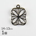 【1個】メタルチャーム スカシ 4花弁 亜鉛合金 メタルパーツ ロジウムカラー 銀系 シルバー 約14×13mm ハンドメイド 手芸 材料 イヤリング【パーツ ...
