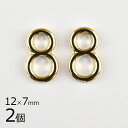 【2個】メタルパーツ コンビネーションリング 亜鉛合金 金具 ゴールド 金系 約12×7mm ハンドメイド 手芸 材料 イヤリング【パーツ アクセサリー】