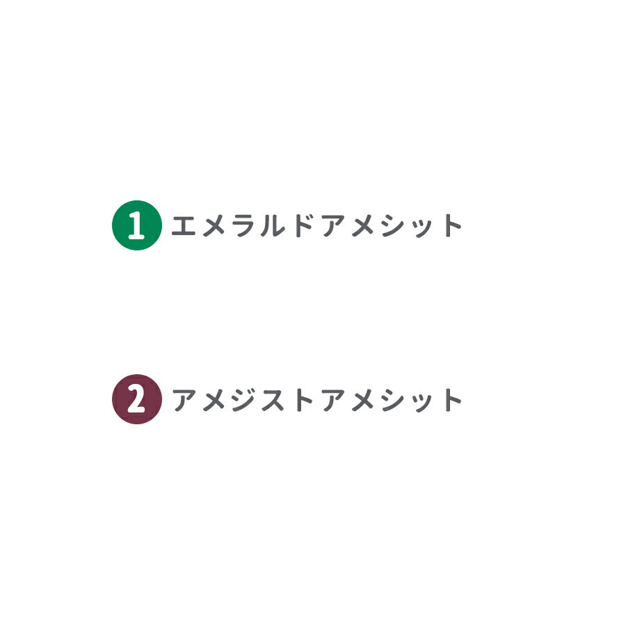 【期間限定50%OFF】プレストビーズ ラウンド 】【12個】【色をお選びください】【約6mm】丸 ハンドメイド 手芸 手作り 材料 素材 ビーズ パーツ チェコビーズ ガラスビーズ アクセサリー