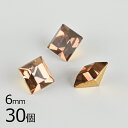 【まとめ買い割引】【30個】【#4401】【ゴールドフォイル】【ヴィンテージ】スモークトパーズ ゴールドフォイル 茶系 ブラウン 約6mm ハンドメイド 手芸 ...