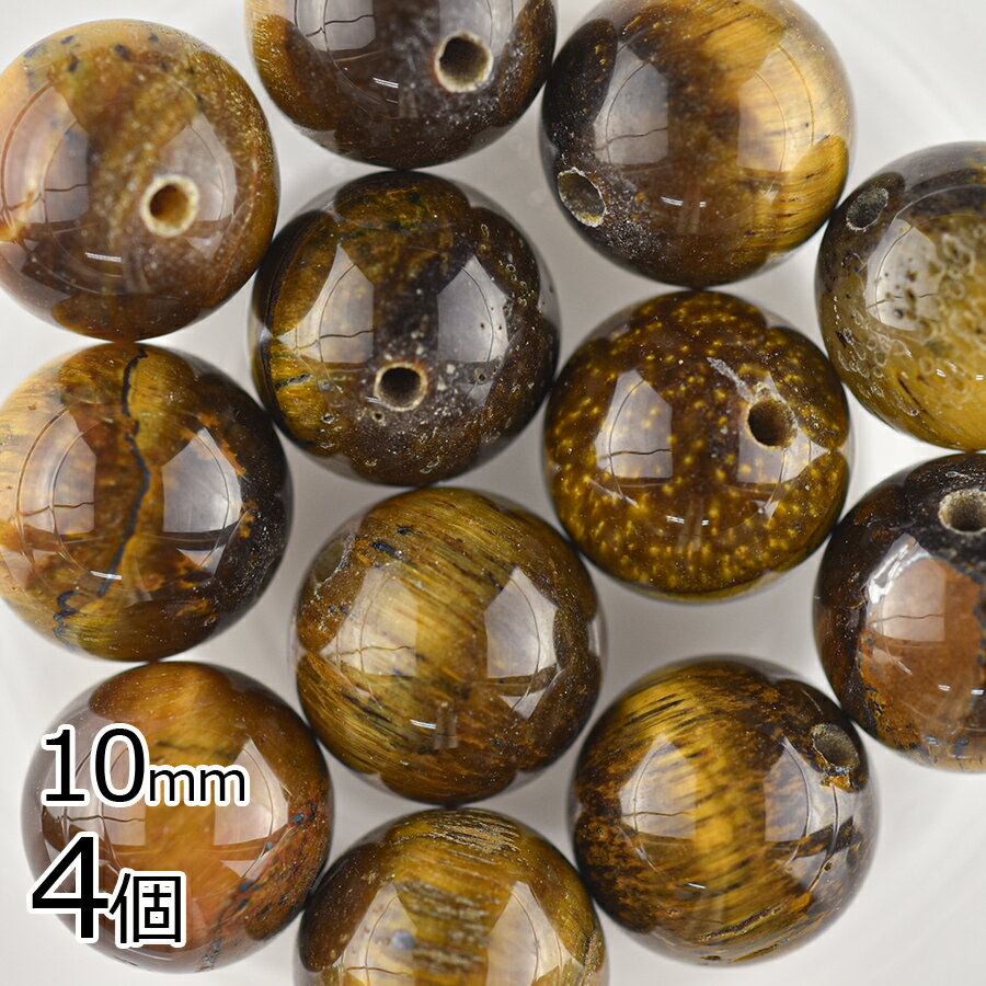 ڥӡ ѡ Ⱦ  饦 ŷСۡ4ġۡڥۡ10mm ꡼ ϥɥᥤ   ...