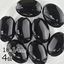 【ビーズ パーツ 半貴石 オニキス オーバル 天然石】【4個】【ブラック 黒系】【約10×14mm】 アクセサリー ハンドメイド 手芸 手作り 材料 素材 イヤ...