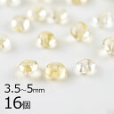 【ビーズ パーツ 半貴石 シトリン 円盤 天然石】【16個】【黄系 イエロー】【約3.5〜5mm】 アクセサリー ハンドメイド 手芸 手作り