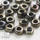 【チェコビーズ リング ガラスビーズ】【10g】【ブラウンアイリス メタリック系】【約6.5mm】 パーツ アクセサリー ハンドメイド 手芸 手作り 材料 素材