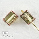 【チェコビーズ ハンドメイドピラービーズ ガラスビーズ】【1個】【ジョンキル 黄系 イエロー】【約10×8mm】 パーツ アクセサリー ハンドメイド 手芸 手作...