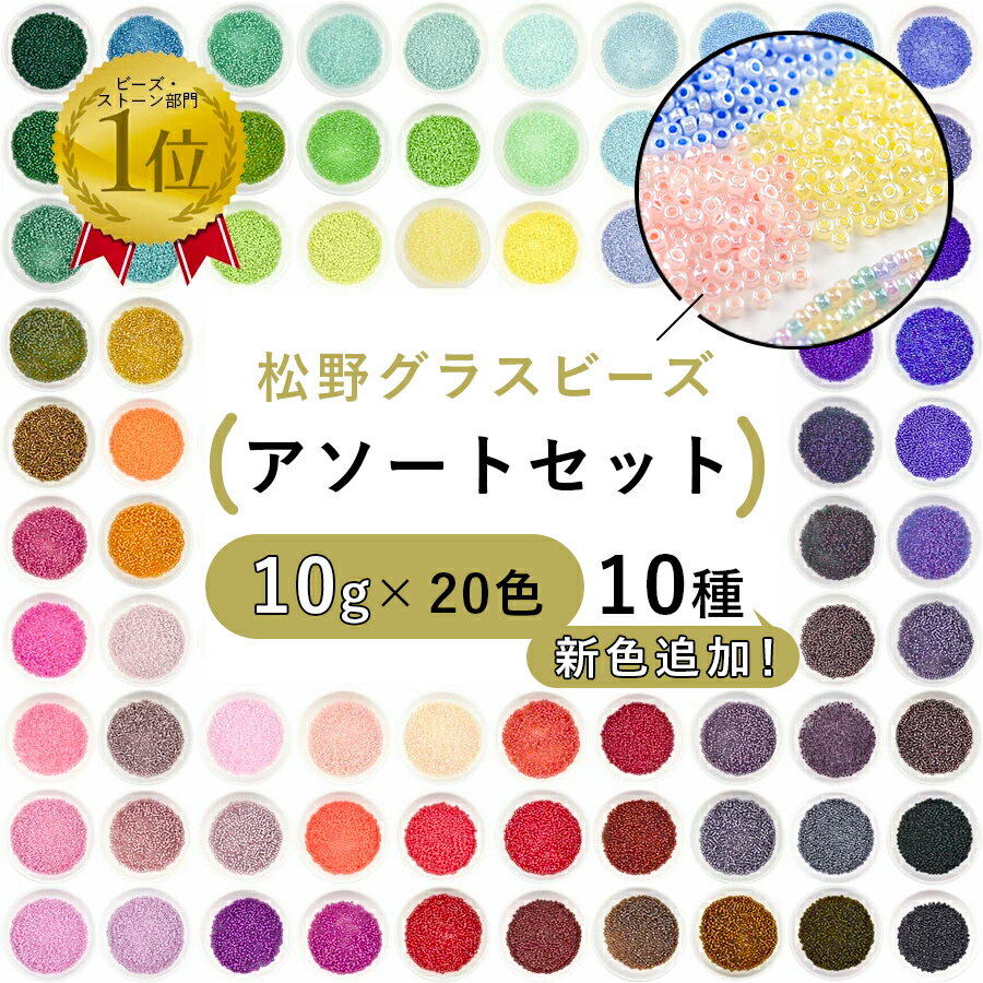 天然石ピンクトルマリン 3mm 64Fカット 1連 大容量 卸 ハンドメイド ブレスレット 材料 素材