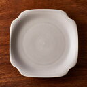 meimei プレート 16.5mm 取皿 薄灰 日本製 隅入 グレー 磁器 陶磁器 シンプル クラシック 皿 食器 ギフト お皿 トレー IZ60202S
