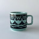 Hornsea マグカップ Owls on Branch Teal ティール イギリス 輸入 ミッドセンチュリー 英国 ホーンジー レトロ おしゃれ 食器 IZ80844S