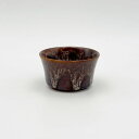 KERNEWEK POTTERY シュガーボウル 英国 ヴィンテージ コーヒー 紅茶 Autumn Rose イギリス 砂糖 雑貨 ビンテージ IZ85134T