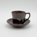 KERNEWEK Pottery カップ&ソーサー コーヒーカップ 英国 ヴィンテージ コーヒー 紅茶 Autumn Rose イギリス IZ91995T