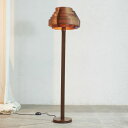 ヤマギワ JAKOBSSON LAMP ヤコブソンランプ フロアライト 北欧 スウェーデン 323S7338H フロアスタンド 照明 モダン yamagiwa IZ93652F
