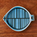 リサラーソン STIM フィスク 中皿 有田焼 サカナ 魚 プレート 皿 食器 北欧 スウェーデン Lisa Larson ギフト プレゼント IZ60258S