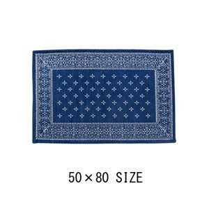 IZ46518S★Cross Bandanna Rug “80×50cm” ネイビー ラグ バンダナ 玄関マット 滑り止め付き ミニマット ビンテージ 風