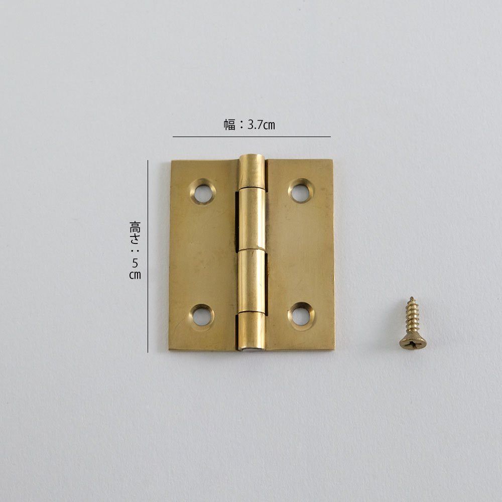 Rakuten - 真鍮 ヒンジ 蝶番 丁番 ちょうつがい ドア 扉 金具 パーツ DIY アンティーク ヴィンテージ 風 レトロ ゴールド おしゃれ 87639