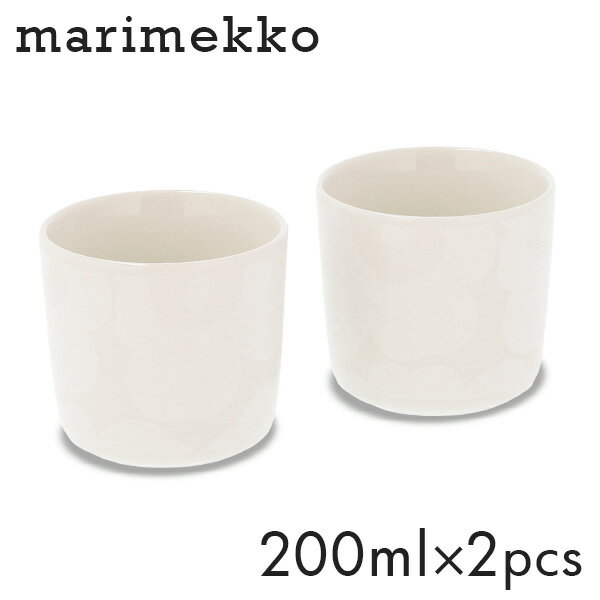 マリメッコ コーヒーカップ マリメッコ ウニッコ コーヒーカップ 取っ手無 200ml 2個セット ホワイト×ナチュラルホワイト Marimekko Unikko 湯呑 アイスカップ アイス コップ カップ『送料無料（一部地域除く）』