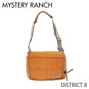 MYSTERY RANCH ミステリーランチ ショルダーバッグ DISTRICT 8 ディストリクト 8L FOX フォックス 肩掛け 斜め掛け バッグ カバン...