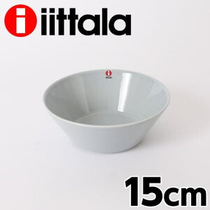 iittala イッタラ Teema ティーマ ボウル 15cm パールグレー お皿 皿 クーポン150