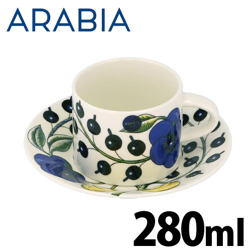 ARABIA アラビア Paratiisi Yellow イエロー パラティッシ ティーカップ＆ソーサー セット 280ml コップ お皿 皿 食器 洋食器 おしゃれ かわいい 北欧 磁器 クーポン150『送料無料（一部地域除く）』