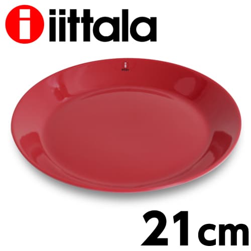 iittala イッタラ Teema ティーマ プレート 21cm レッド クーポン150