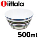 iittala イッタラ Origo オリゴ ボウル 500ml ベージュ クーポン150