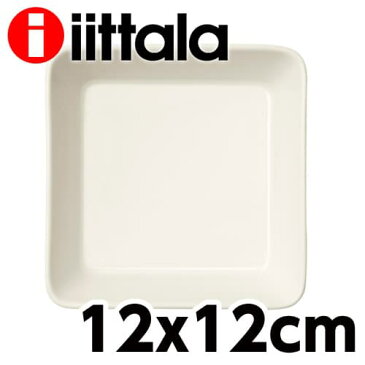 iittala イッタラ Teema ティーマ スクエアプレート 12×12cm ホワイト お皿 皿