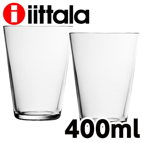 iittala イッタラ Kartio カルティオ ハイボール タンブラー 400ml クリア 2個セット クーポン150