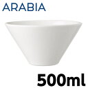 ARABIA アラビア Koko ココ ボウル S 500ml ホワイト クーポン150