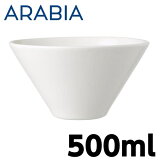 ARABIA ӥ Koko  ܥ S 500ml ۥ磻 ݥ150