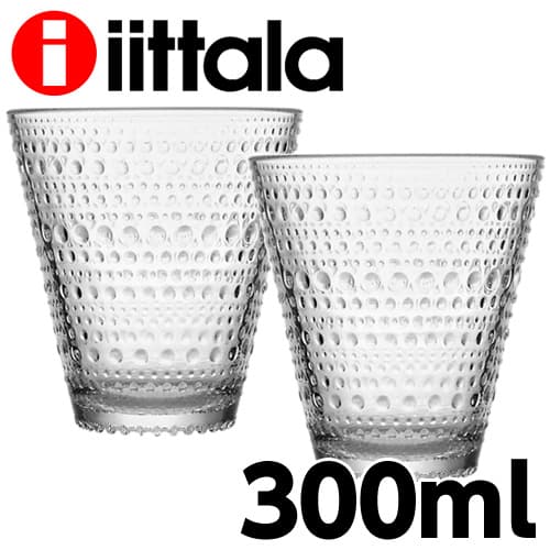 iittala イッタラ Kastehelmi カステヘルミ タンブラー 300ml クリア 2個セット グラス クーポン150