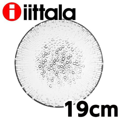 iittala å Ultima Thule ƥޥġ ץ졼 19cm ꥢ ݥ150