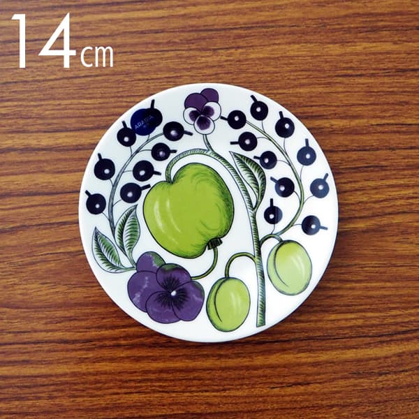 『セール価格』アラビア パープル パラティッシ ソーサー プレート 14cm ARABIAのサムネイル