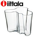 iittala イッタラ Alvar Aalto アルヴァアアルト ベース 160mm クリア 花瓶 クーポン150
