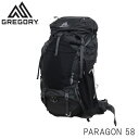 GREGORY グレゴリー バックパック PARAGON パラゴン 58 58L M/L バサルトブラック 1268452917『送料無料(一部地域除く)』