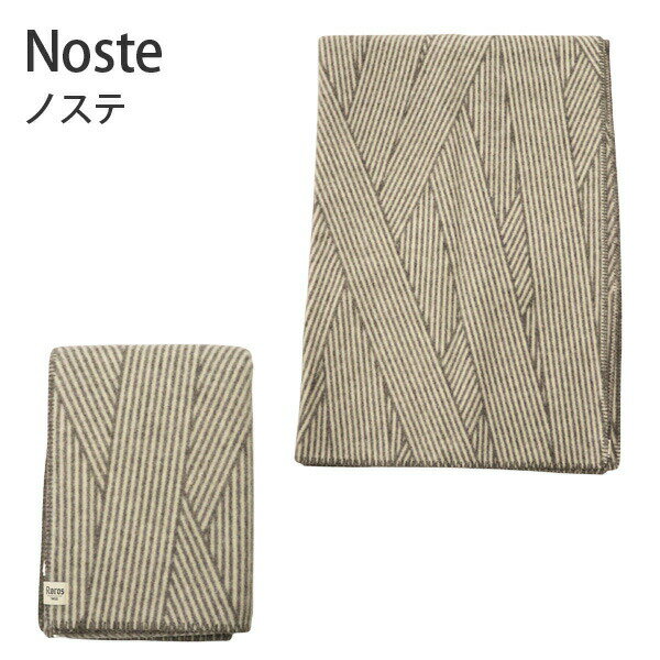 通販最新作 『期間限定ポイント5倍』Roros Tweed ロロス ツイード Naturpledd ナチュールプレード ラージ スロー 135×200cm ブランケット ひざ掛け 大判 北欧雑貨『送料無料(一部地域除く)』:Rocco(ロッコ) 定番通販