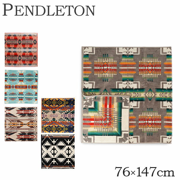 PENDLETON ペンドルトン Jacquard Bath Towel ジャガードバスタオル インテリア ブランケット バスタオル タオル ビーチ プール アウトドア 野外フェス