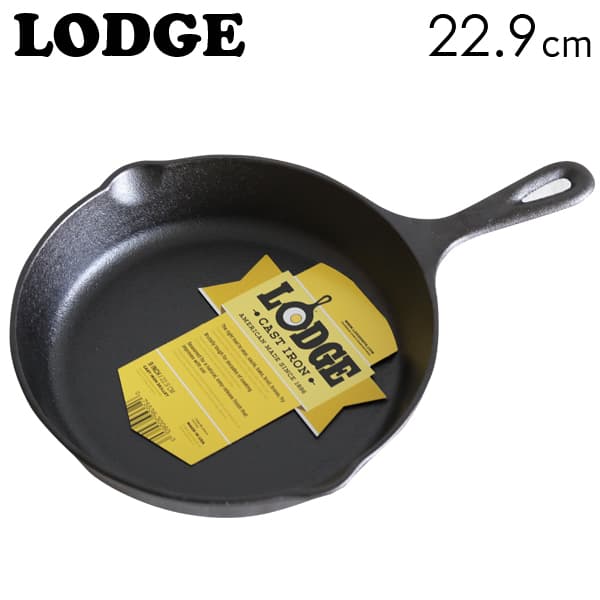 LODGE ロッジ ロジック スキレット 9インチ 22.9cm CAST IRON SKILLET L6SK3