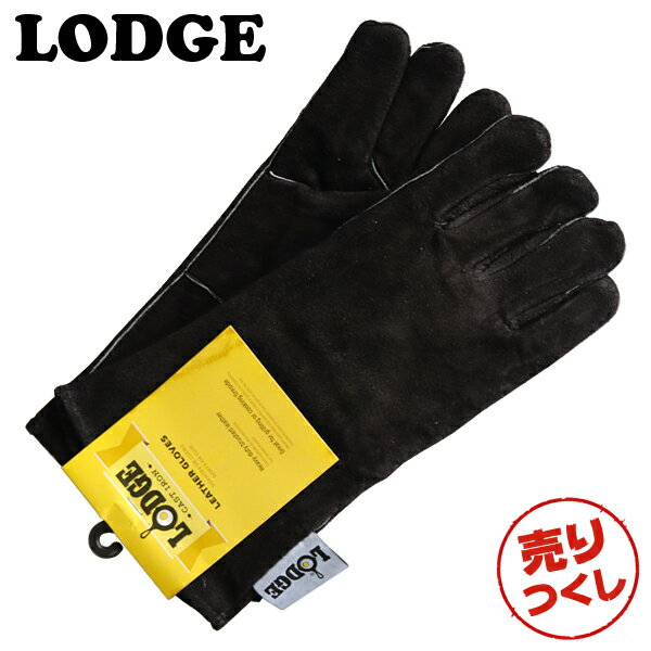 wx LODGE bW U[O[u LEATHER GLOVES A5-2