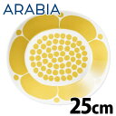 アラビア ARABIA スンヌンタイ Sunnuntai オーバルプレート 25cm『送料無料(一部地域除く)』